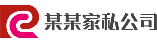 狗万·(中国区)有限公司官网